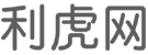 台东商业信息门户
